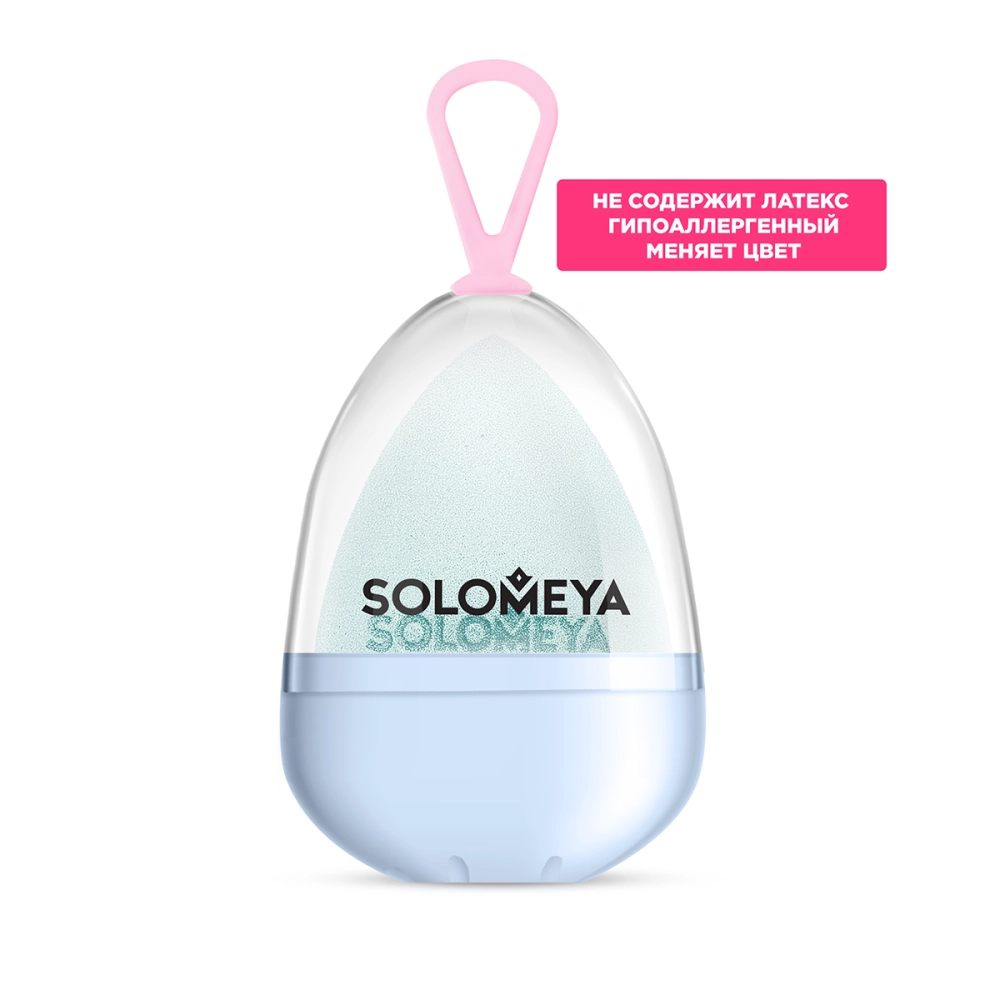 Solomeya, Спонж для макияжа меняющий цвет косметический Blue-pink